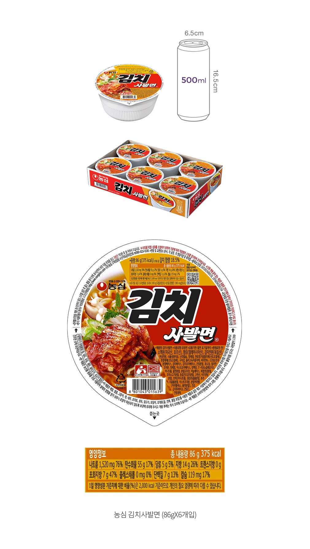 자세히보기 이미지