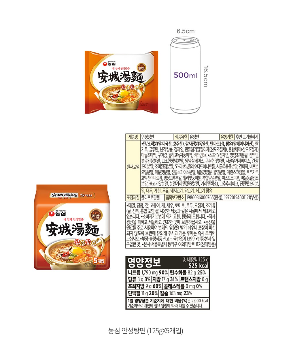 자세히보기 이미지