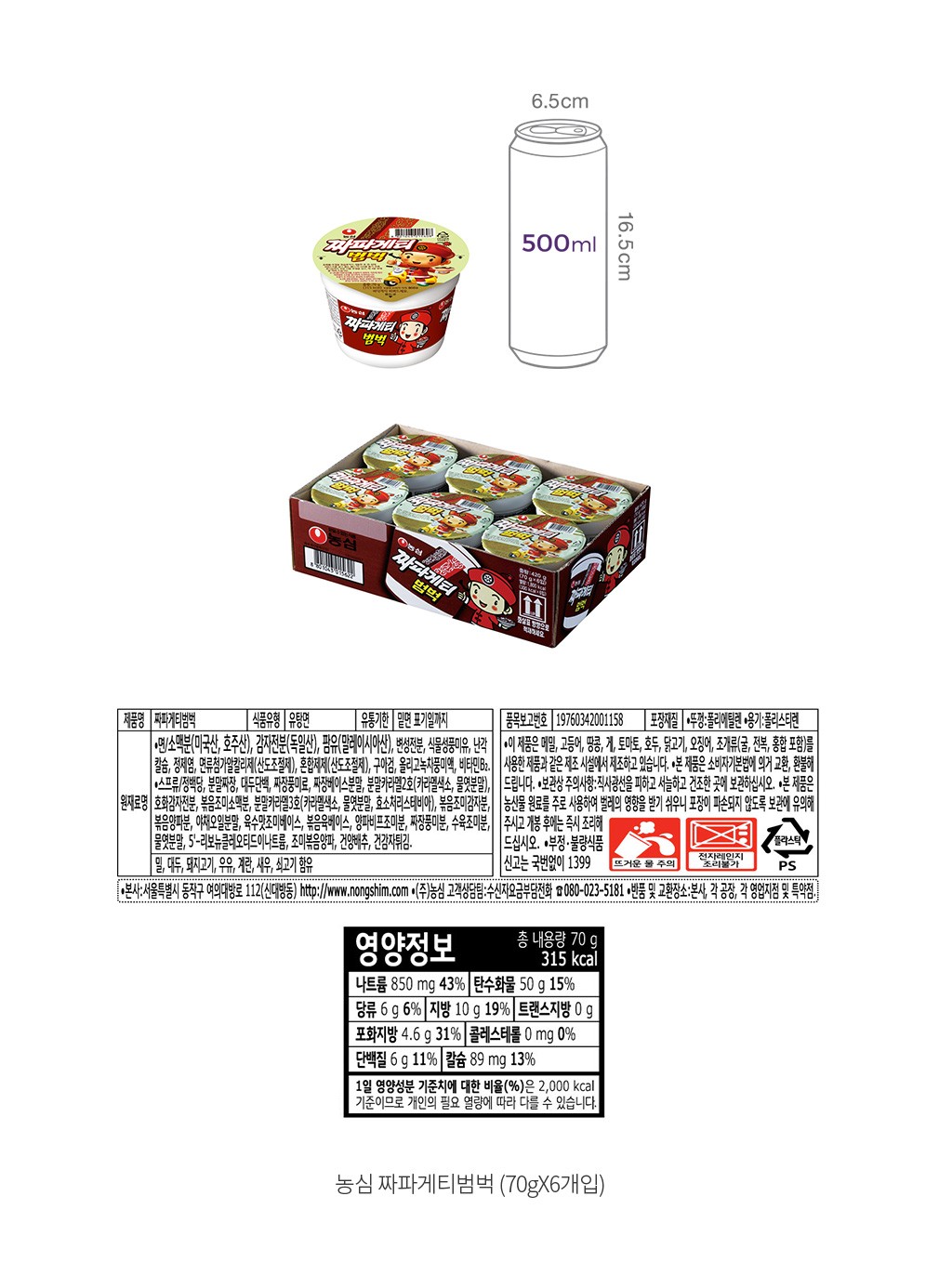 자세히보기 이미지