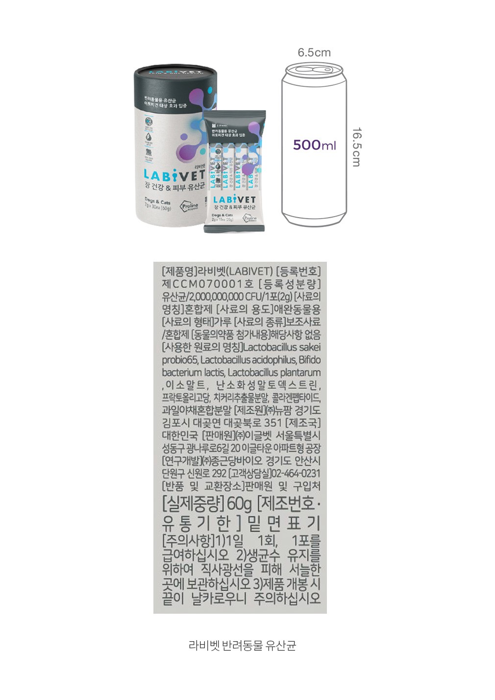 자세히보기 이미지