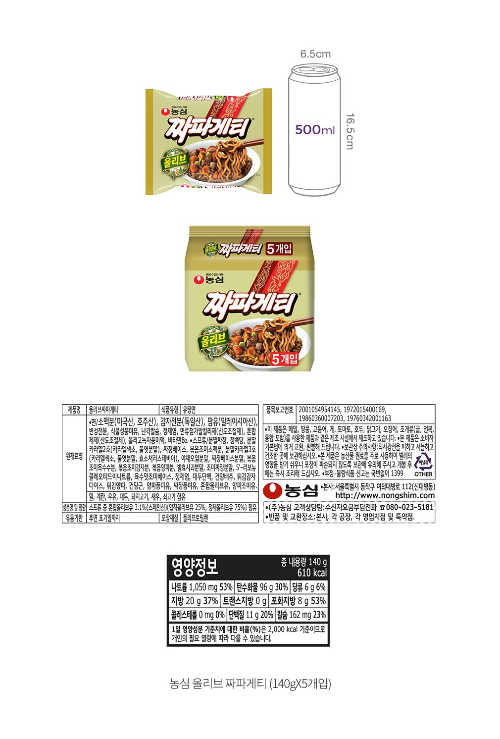 자세히보기 이미지