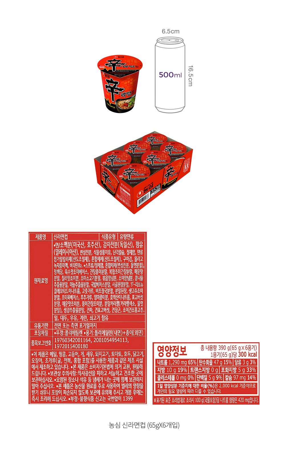 자세히보기 이미지