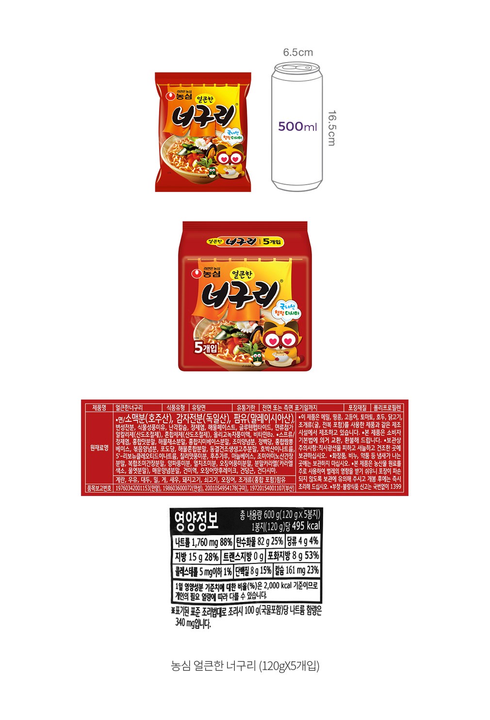 자세히보기 이미지