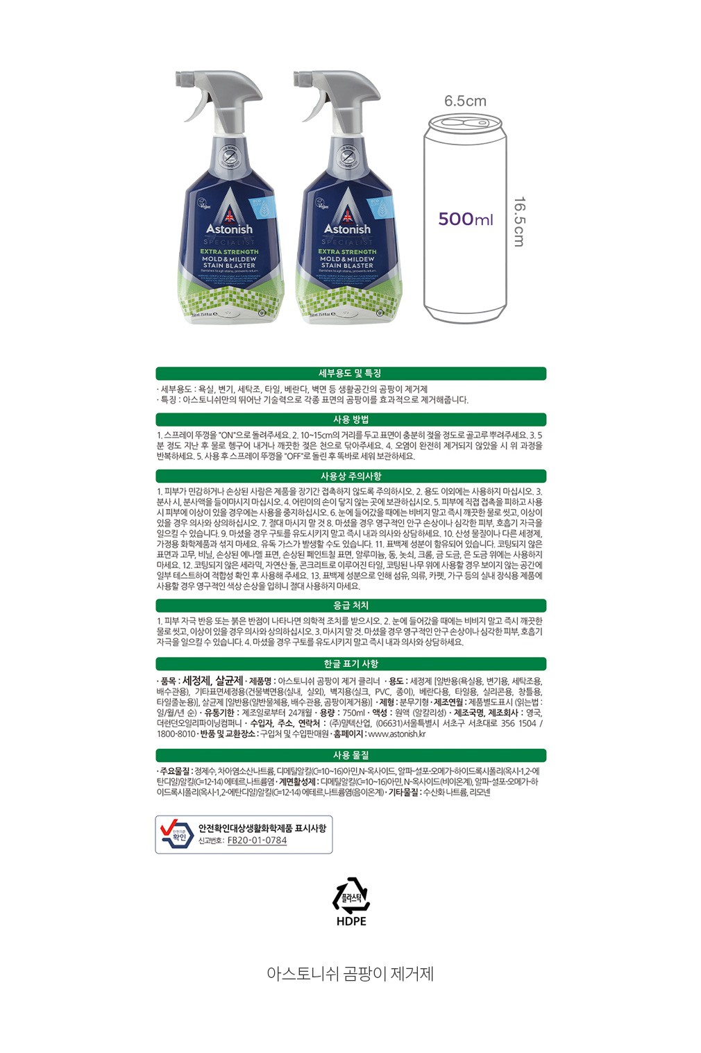 자세히보기 이미지