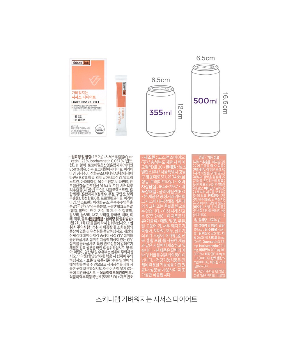 자세히보기 이미지