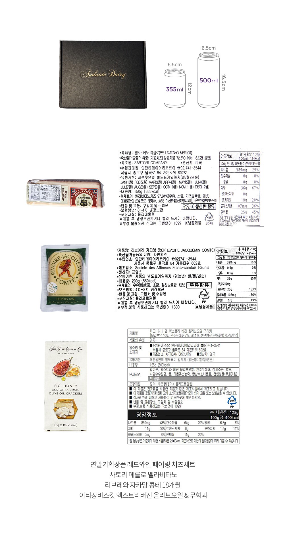 자세히보기 이미지