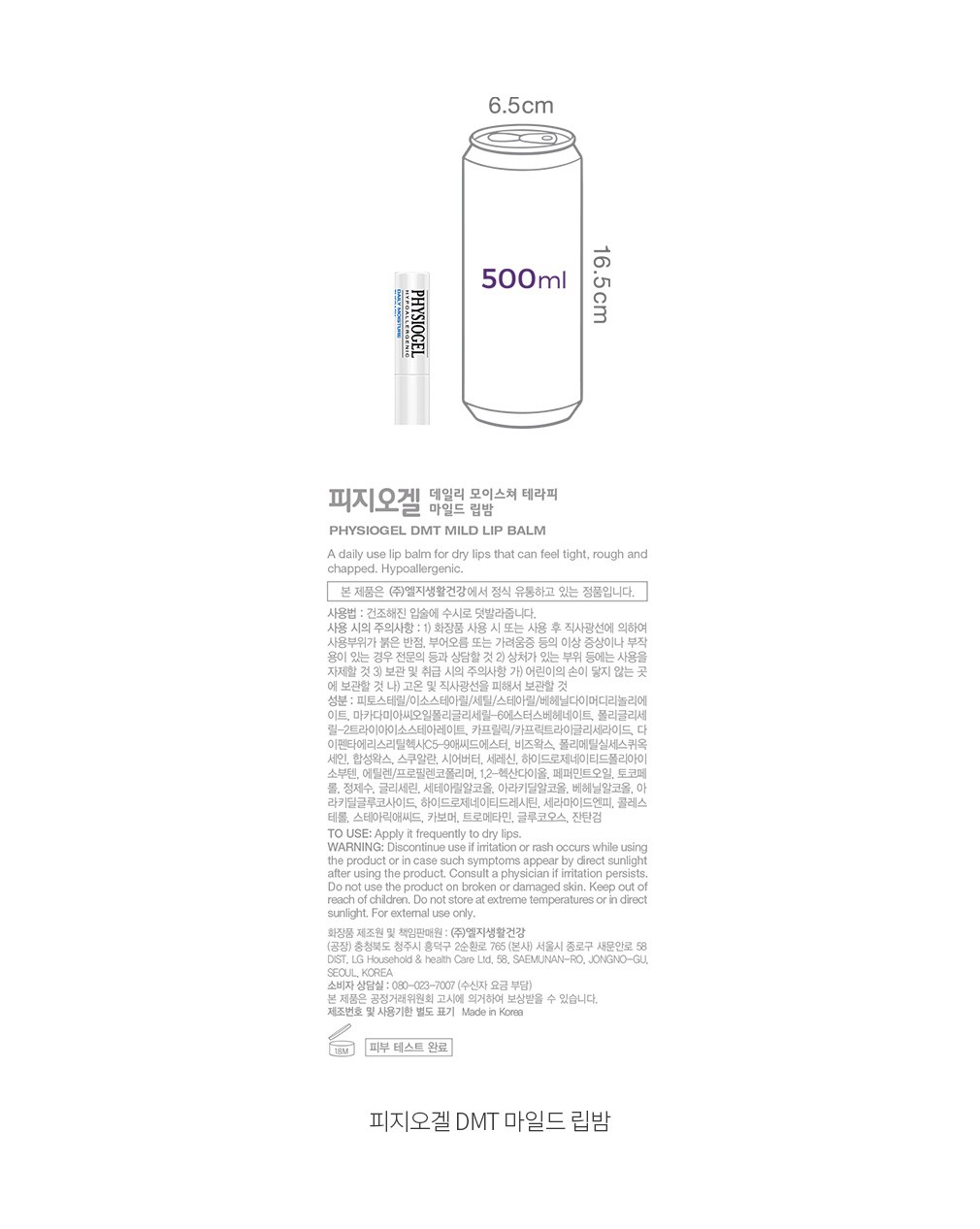 자세히보기 이미지