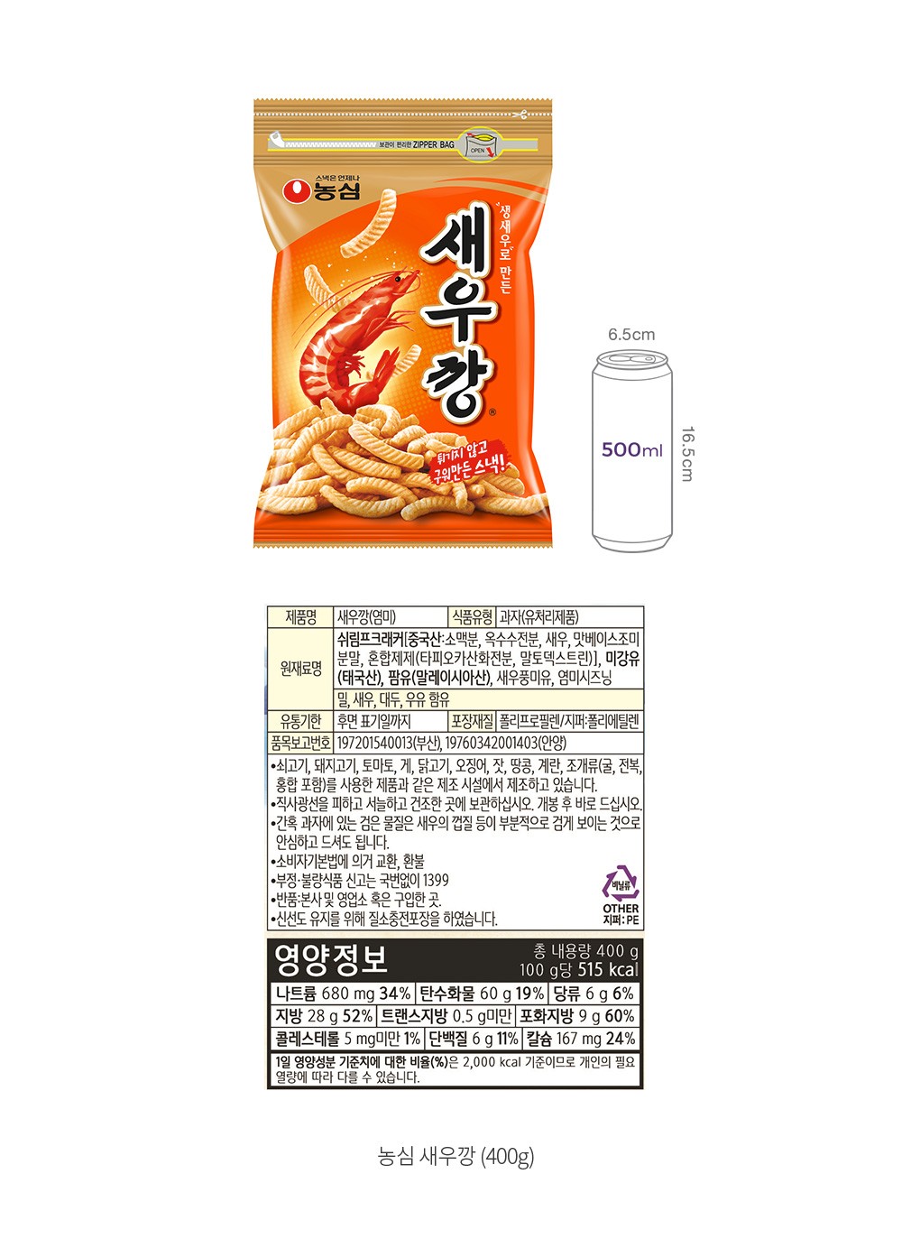 자세히보기 이미지