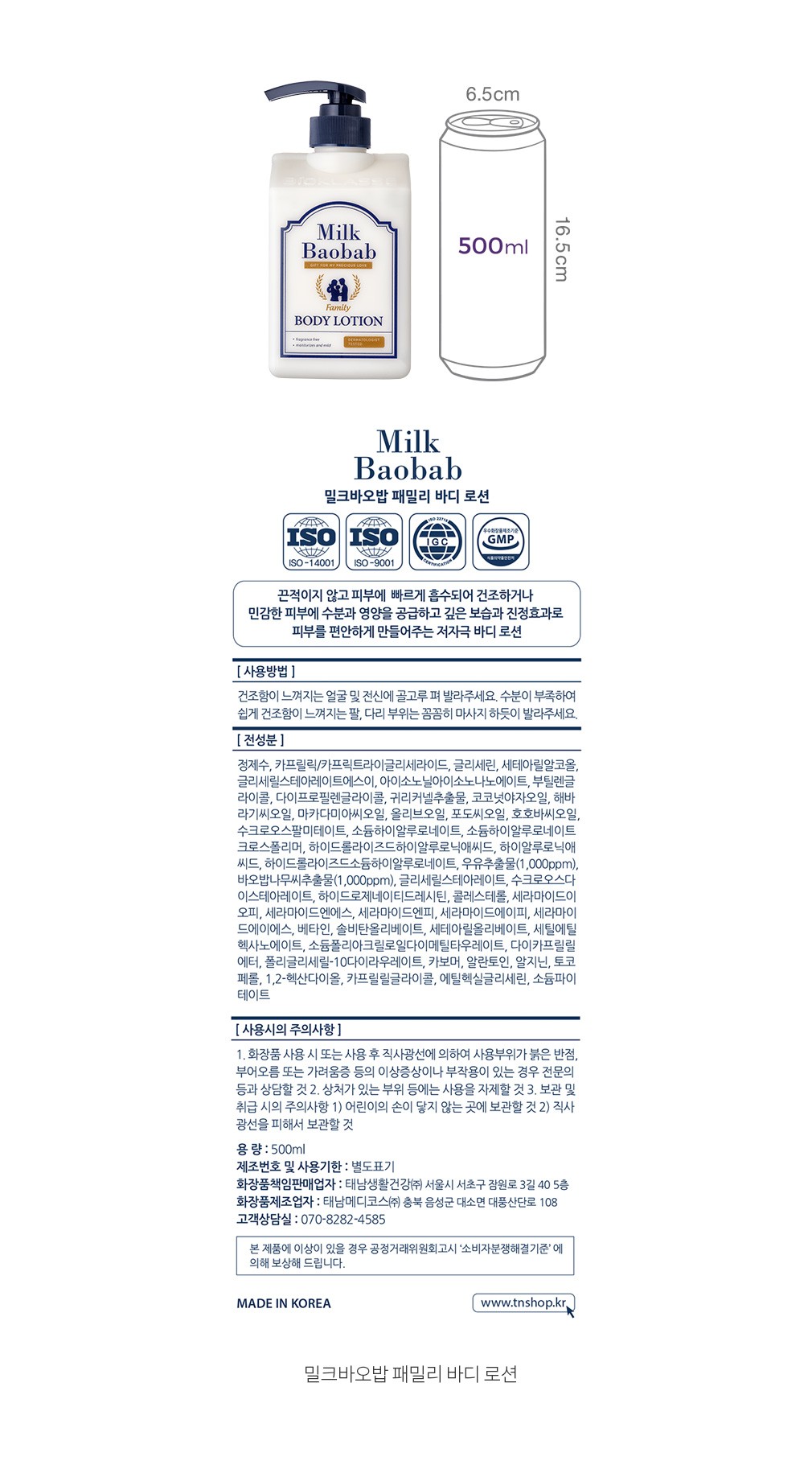 자세히보기 이미지