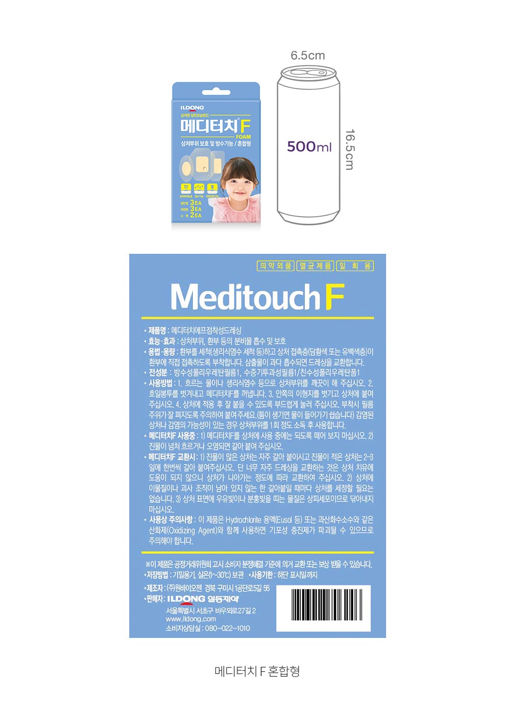 자세히보기 이미지