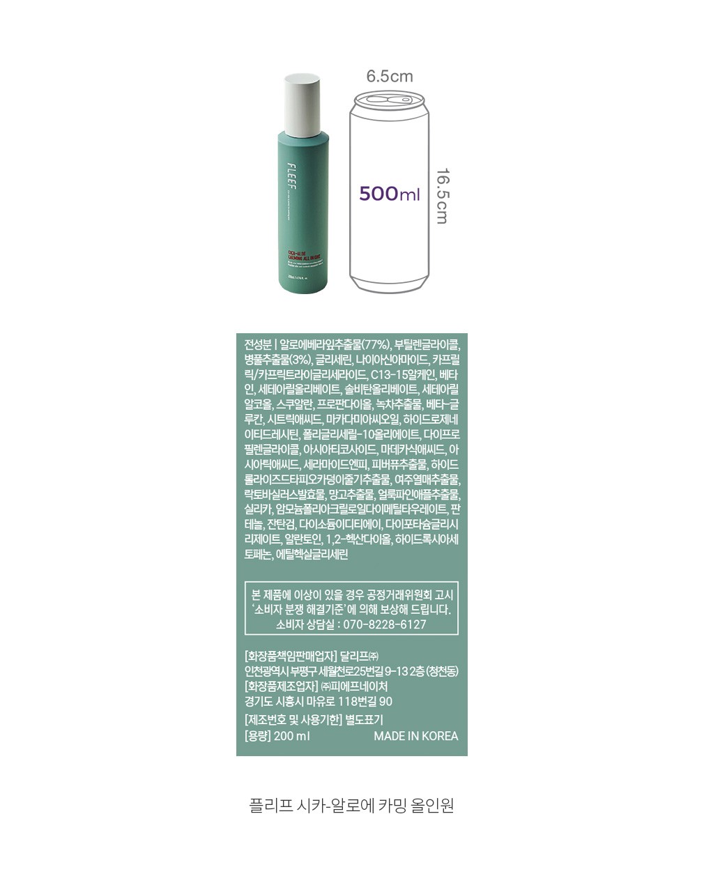 자세히보기 이미지