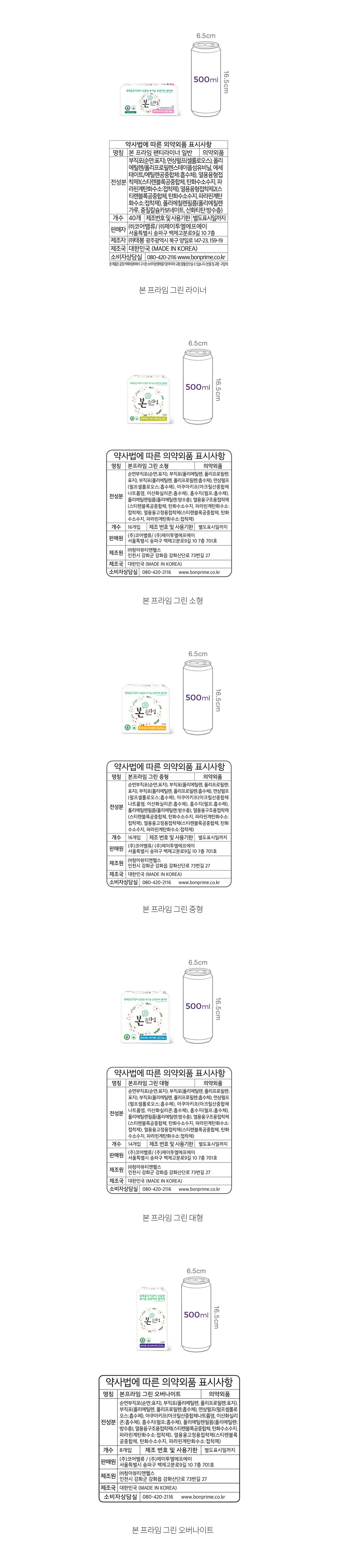 자세히보기 이미지