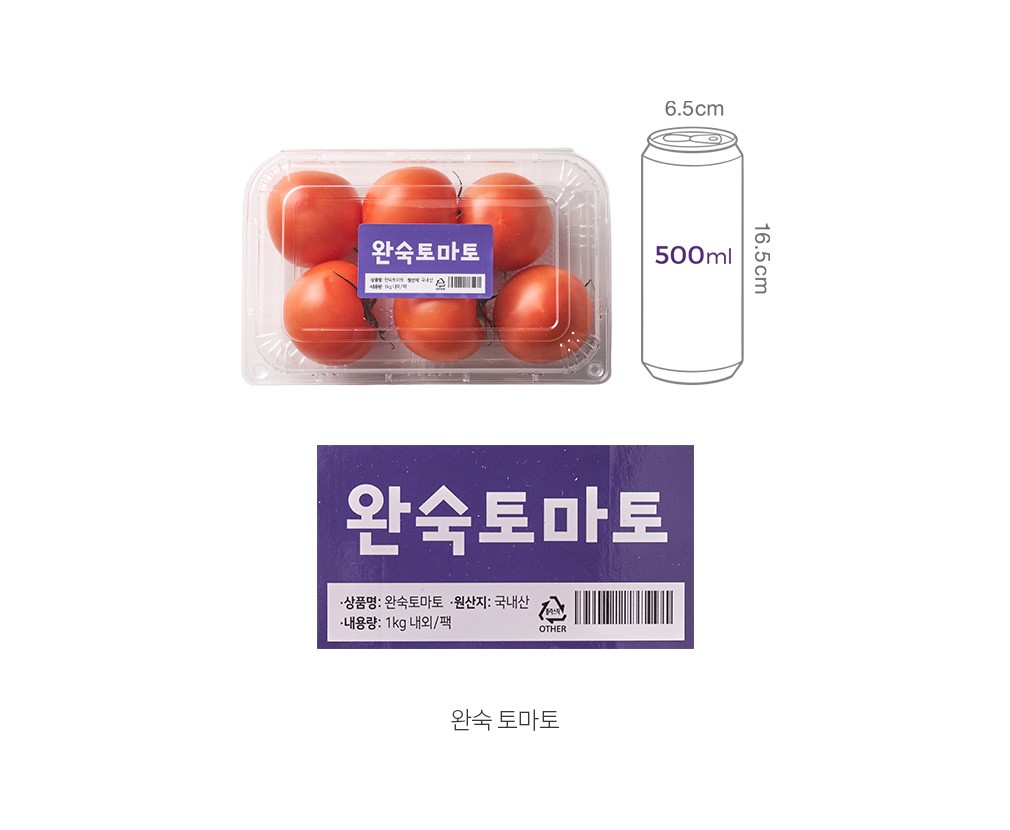 자세히보기 이미지