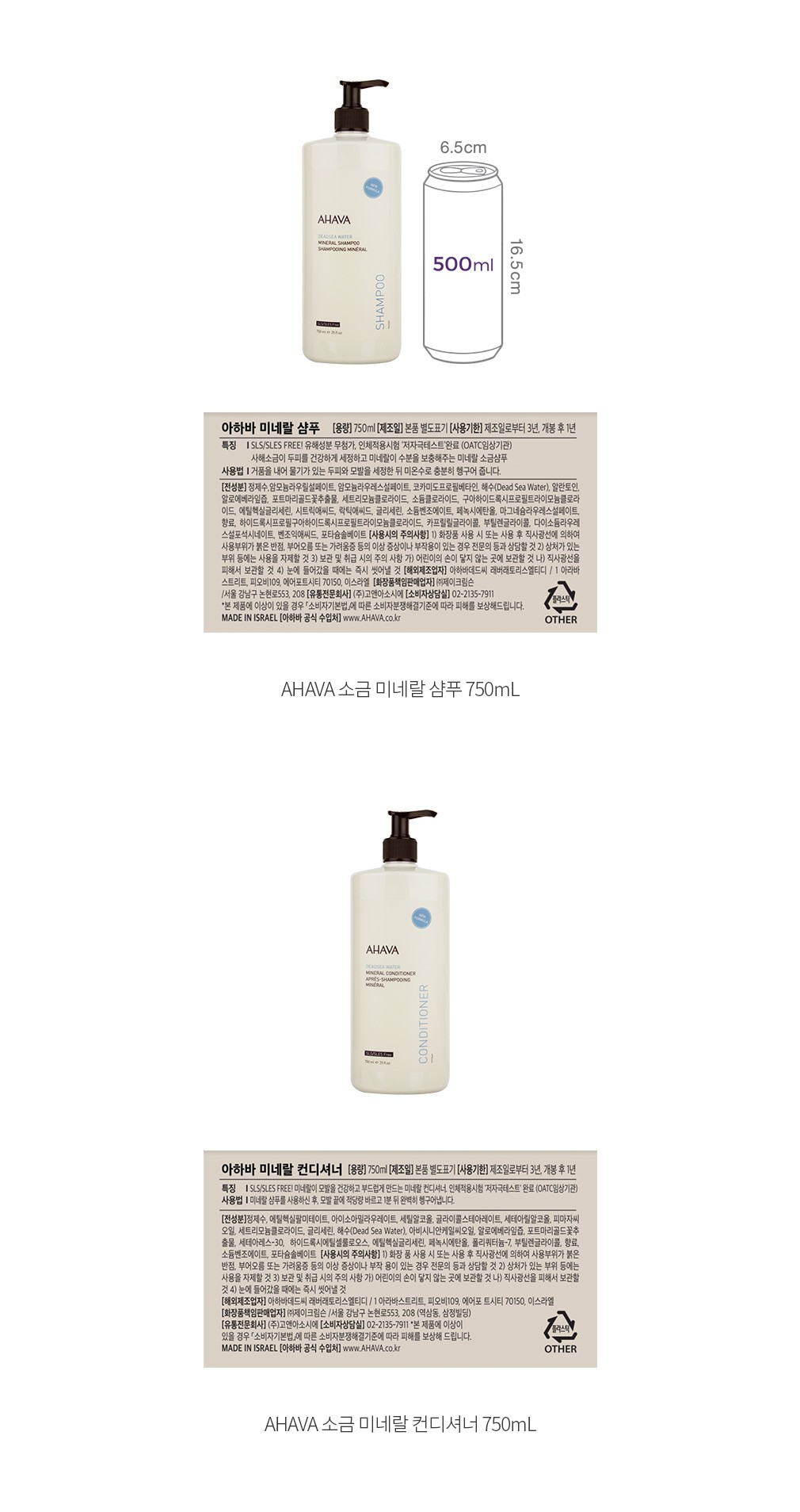 자세히보기 이미지
