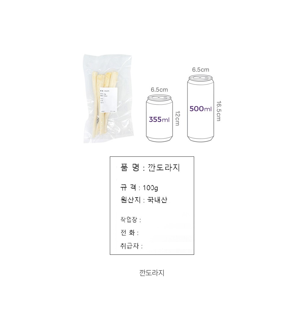 자세히보기 이미지