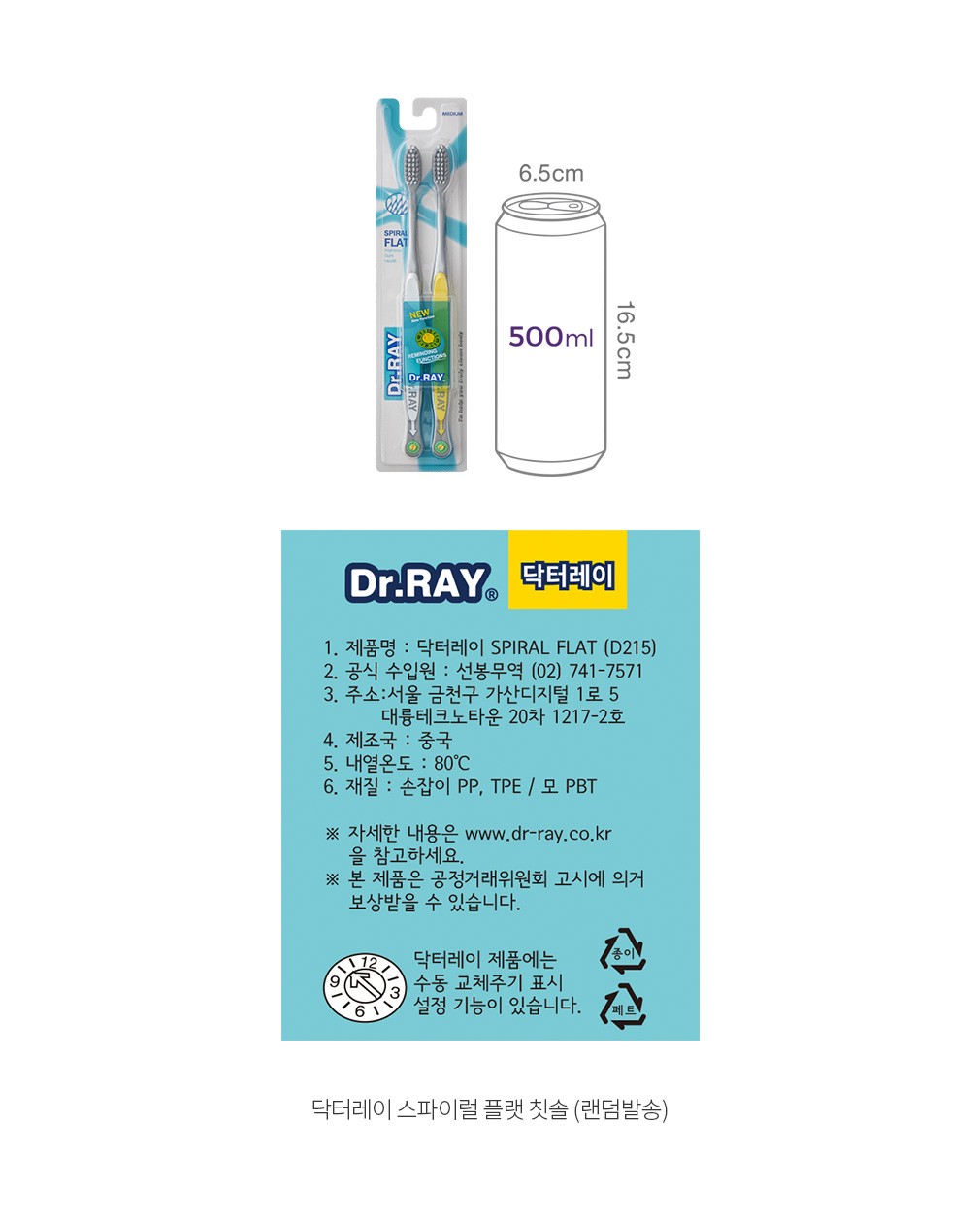 자세히보기 이미지