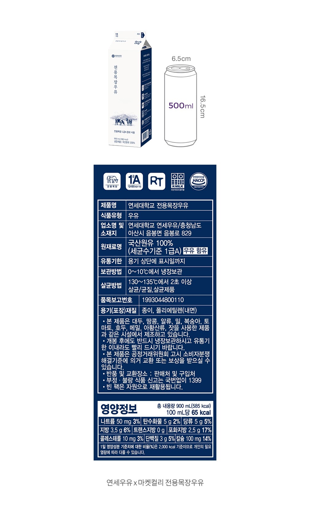 자세히보기 이미지