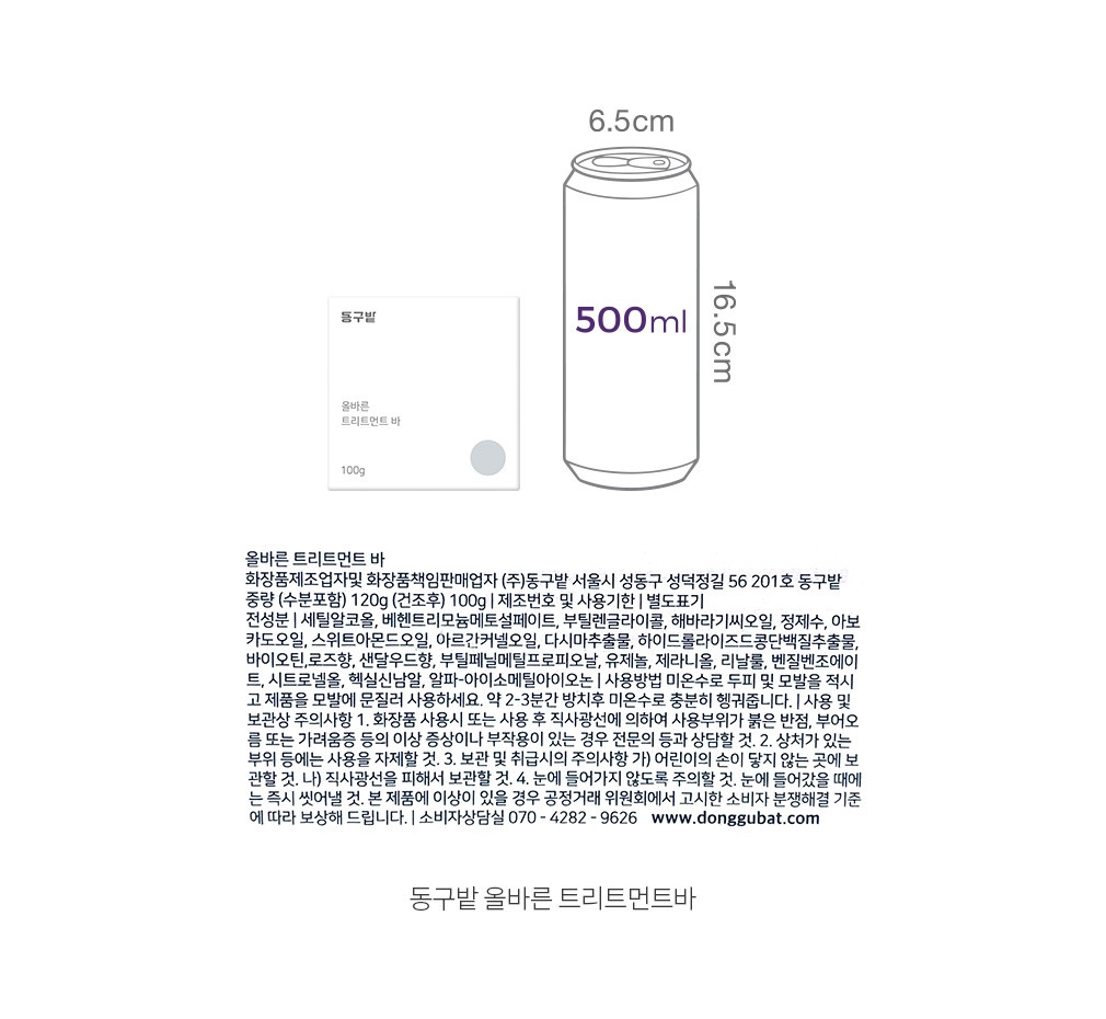 자세히보기 이미지