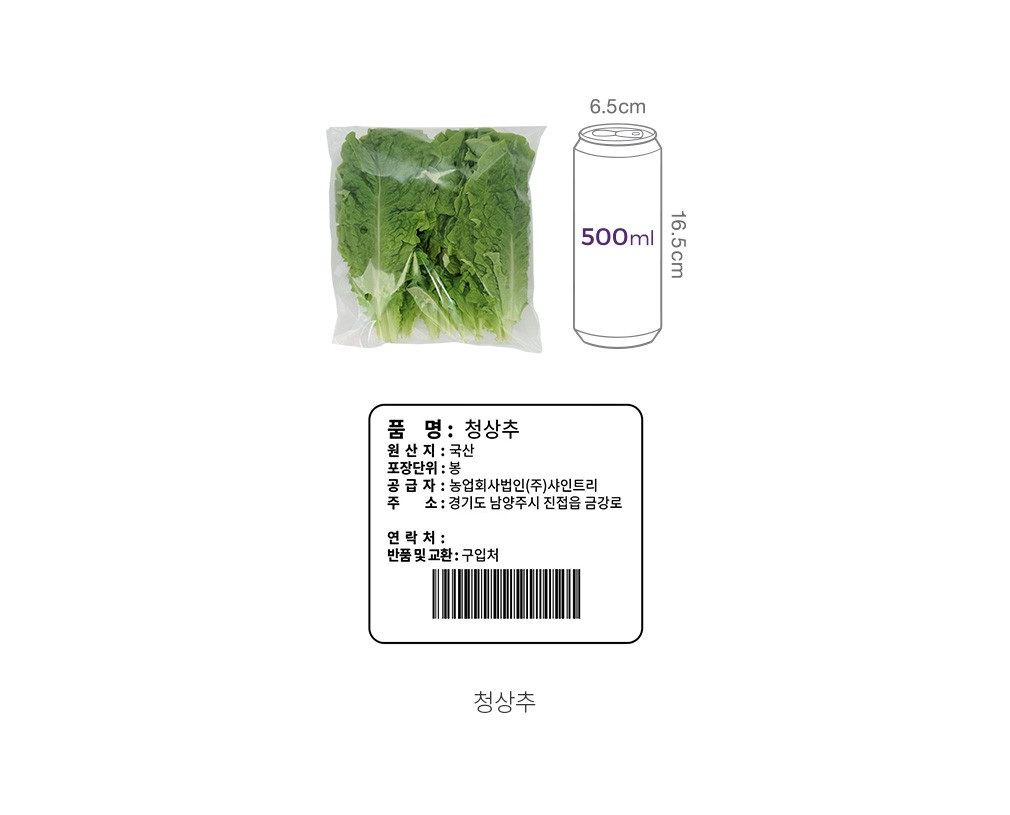 자세히보기 이미지