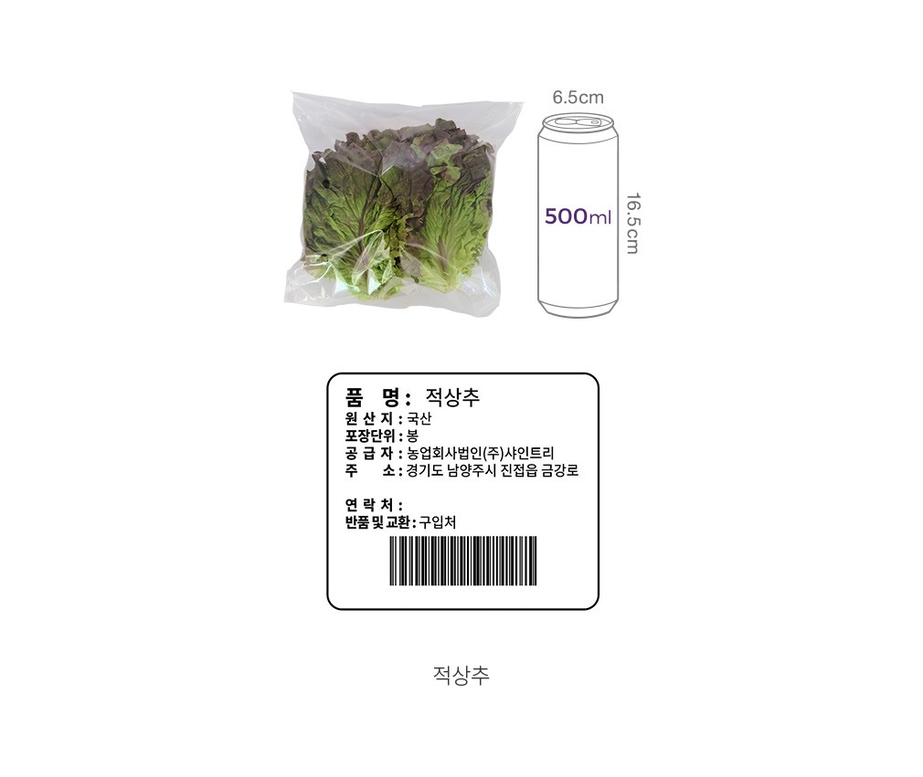 자세히보기 이미지