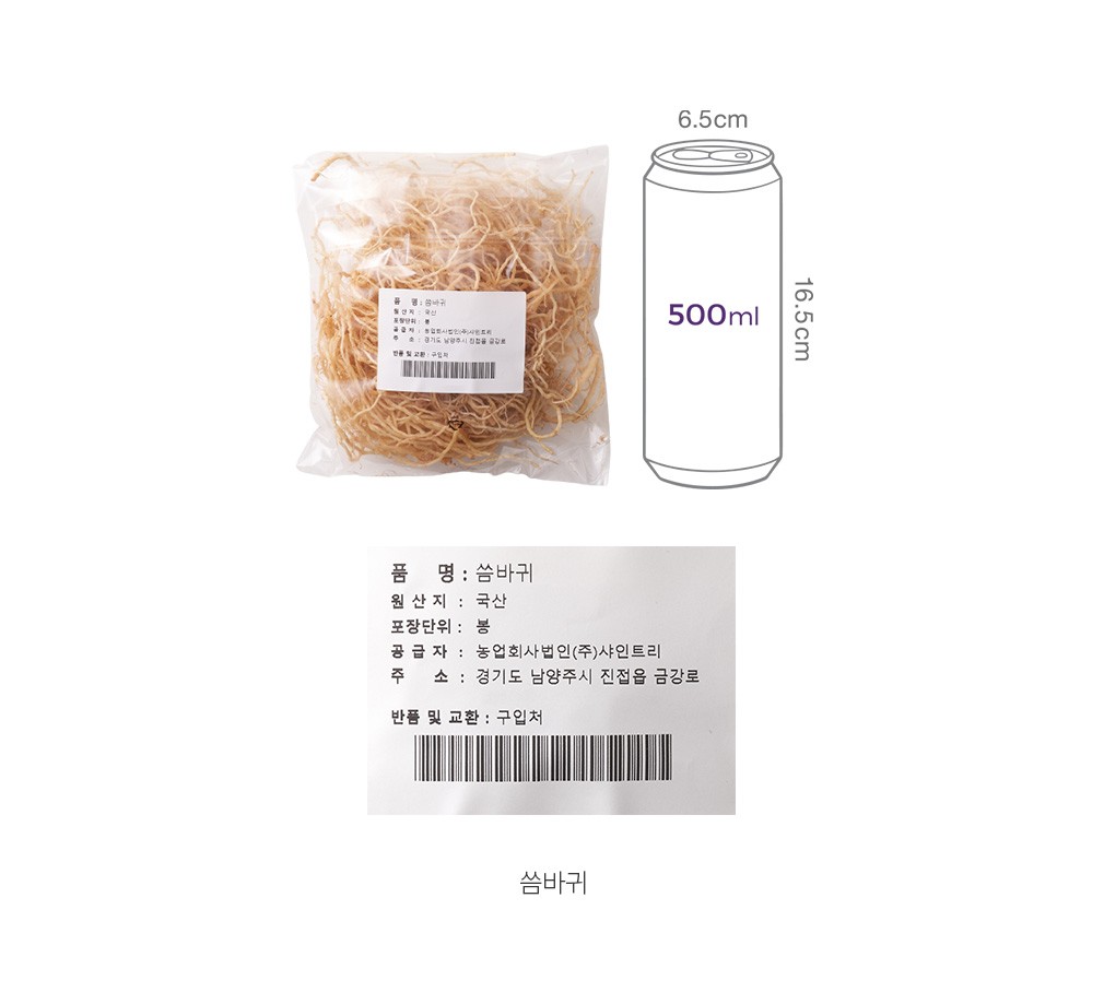 자세히보기 이미지