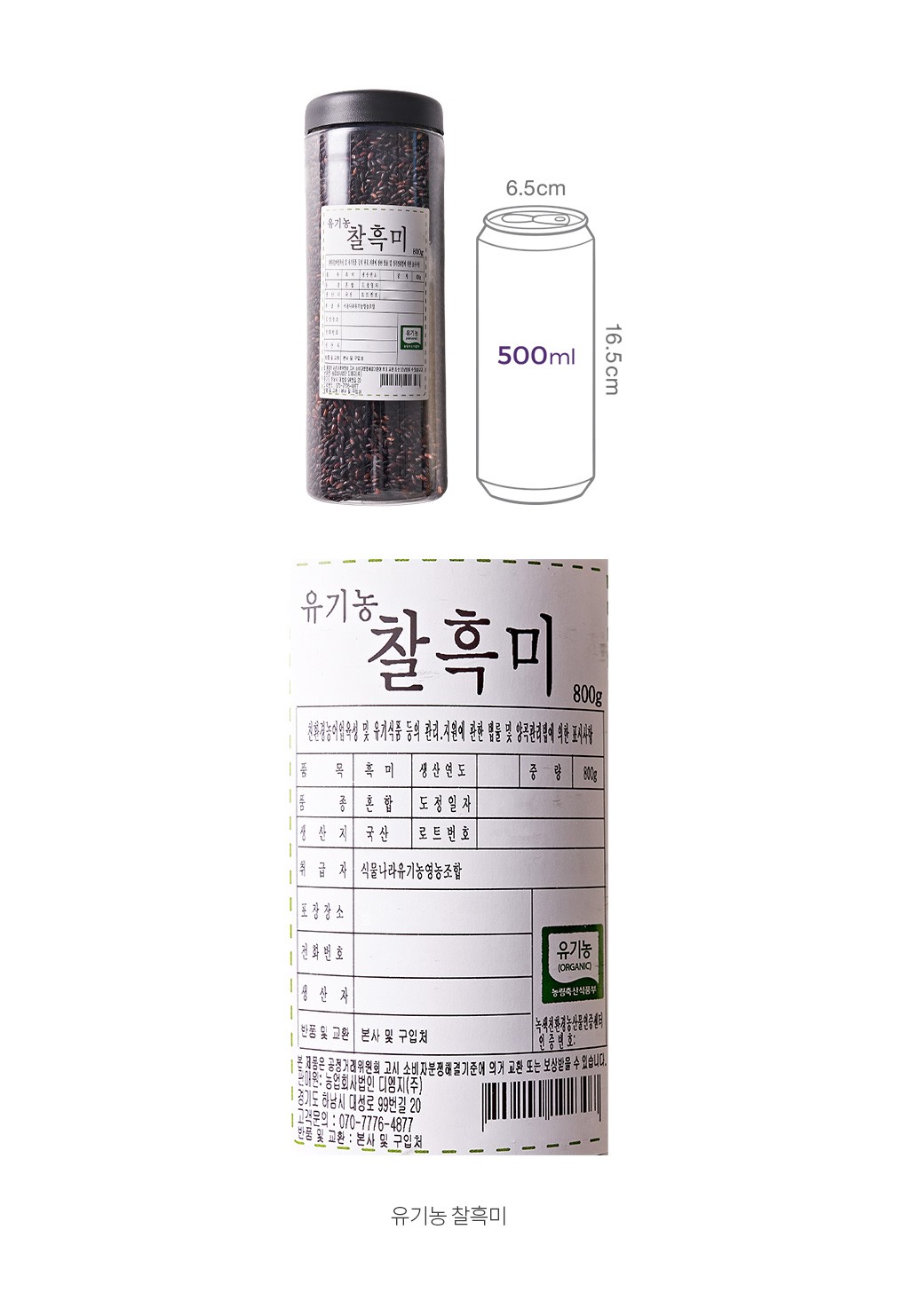 자세히보기 이미지