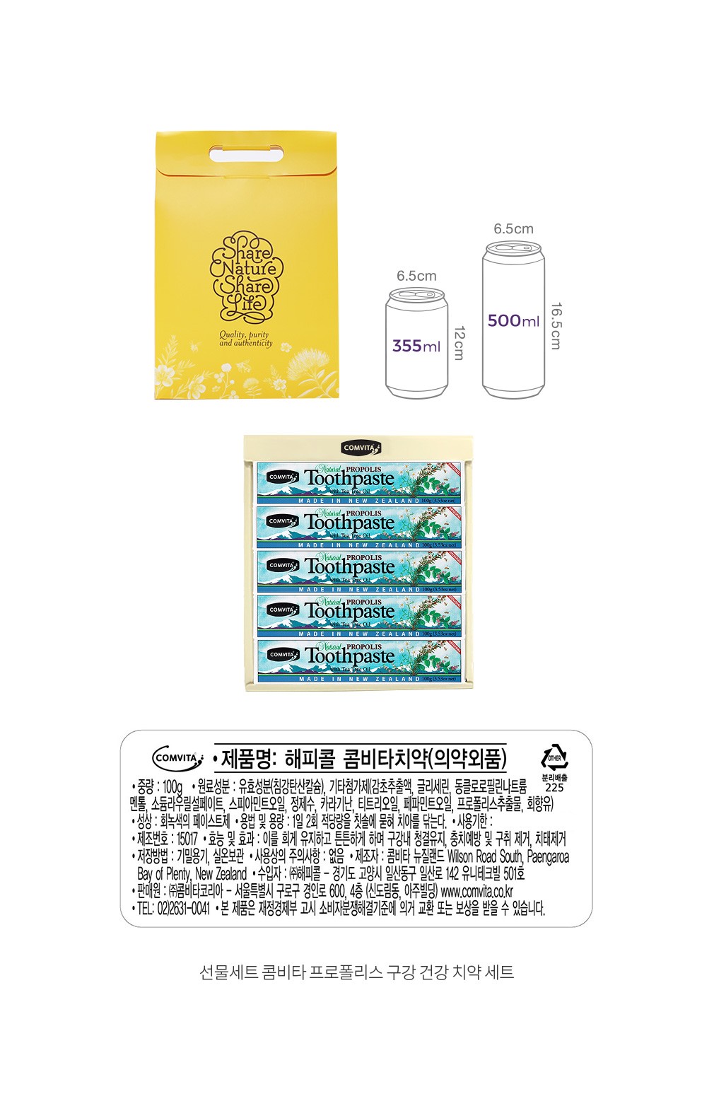 자세히보기 이미지