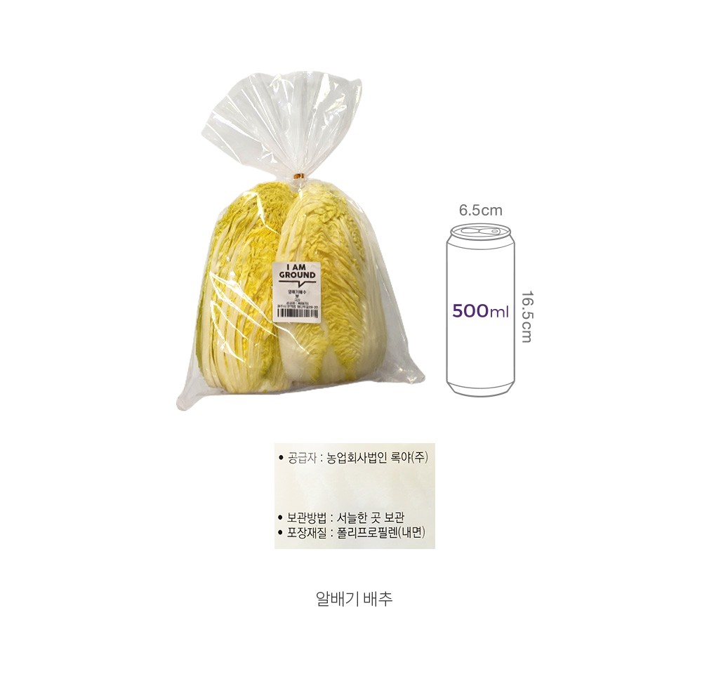 자세히보기 이미지
