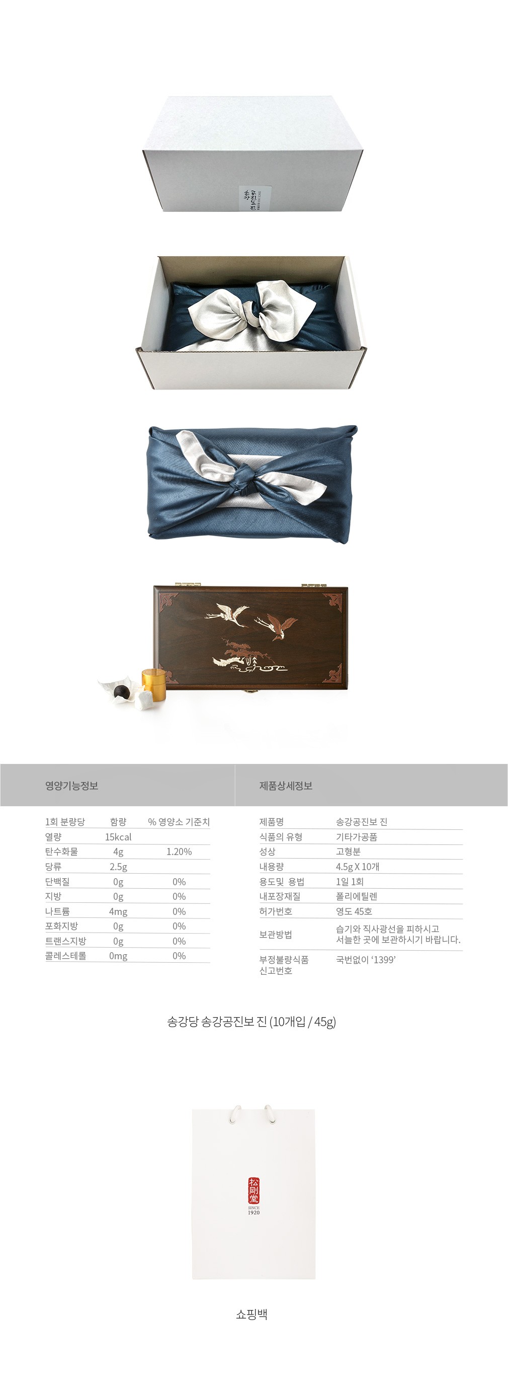 자세히보기 이미지