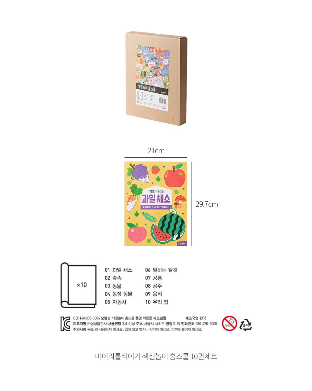 자세히보기 이미지