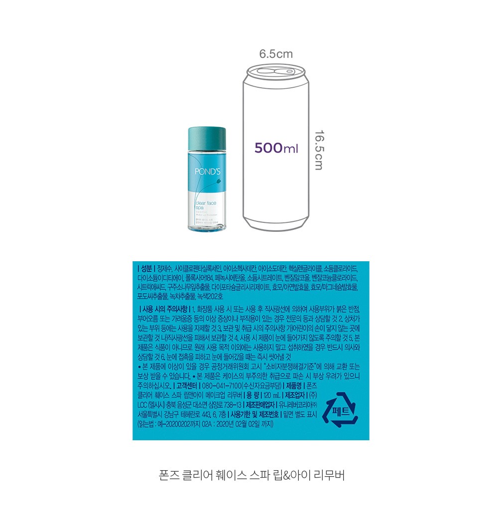 자세히보기 이미지