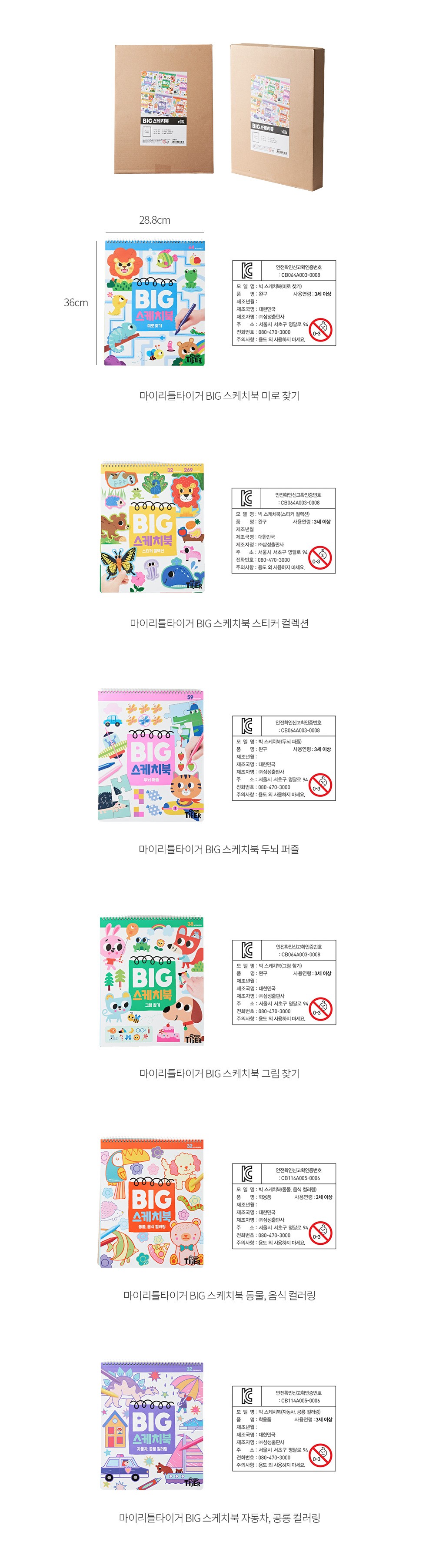자세히보기 이미지
