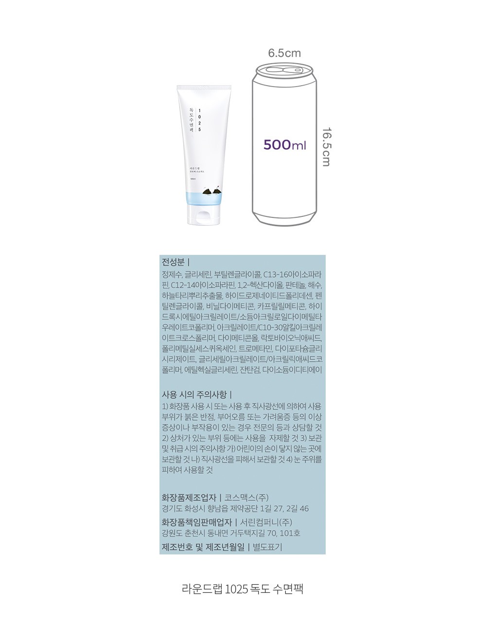 자세히보기 이미지