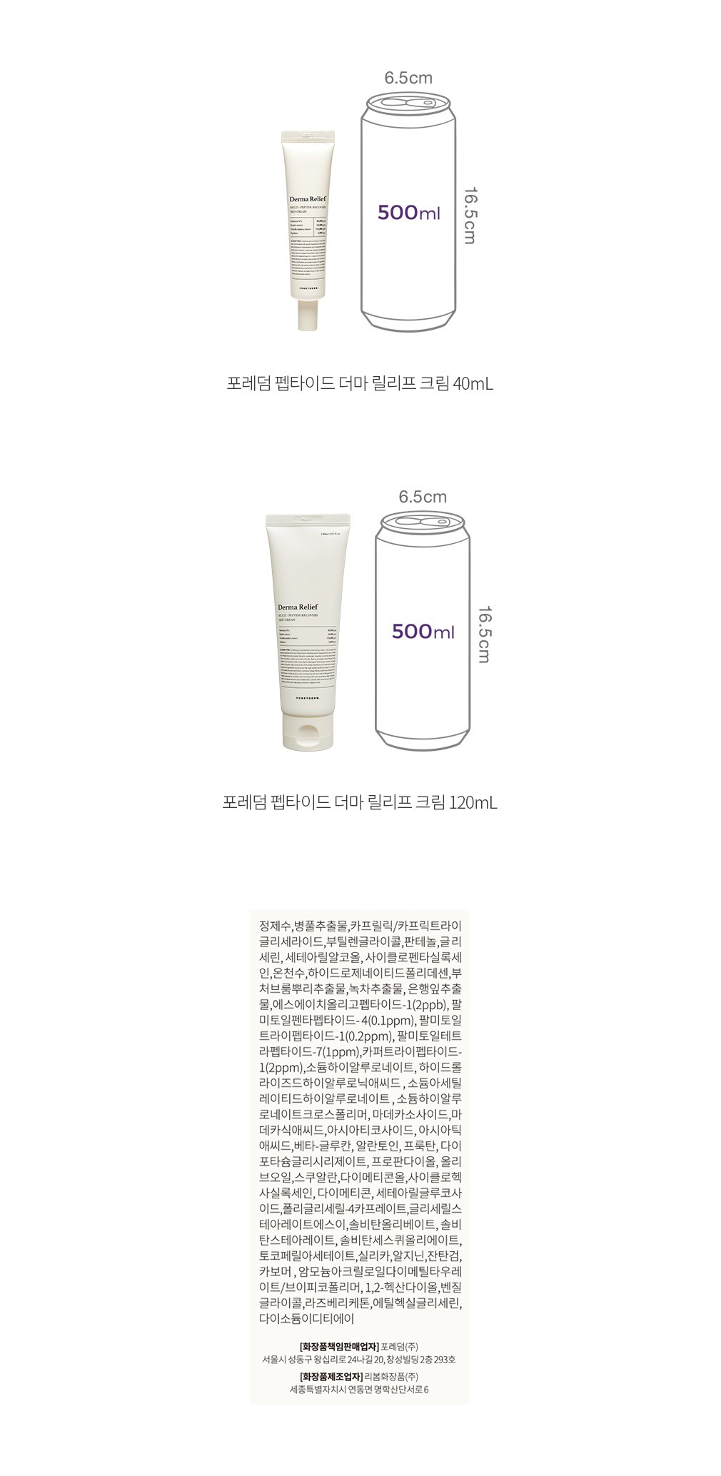 자세히보기 이미지