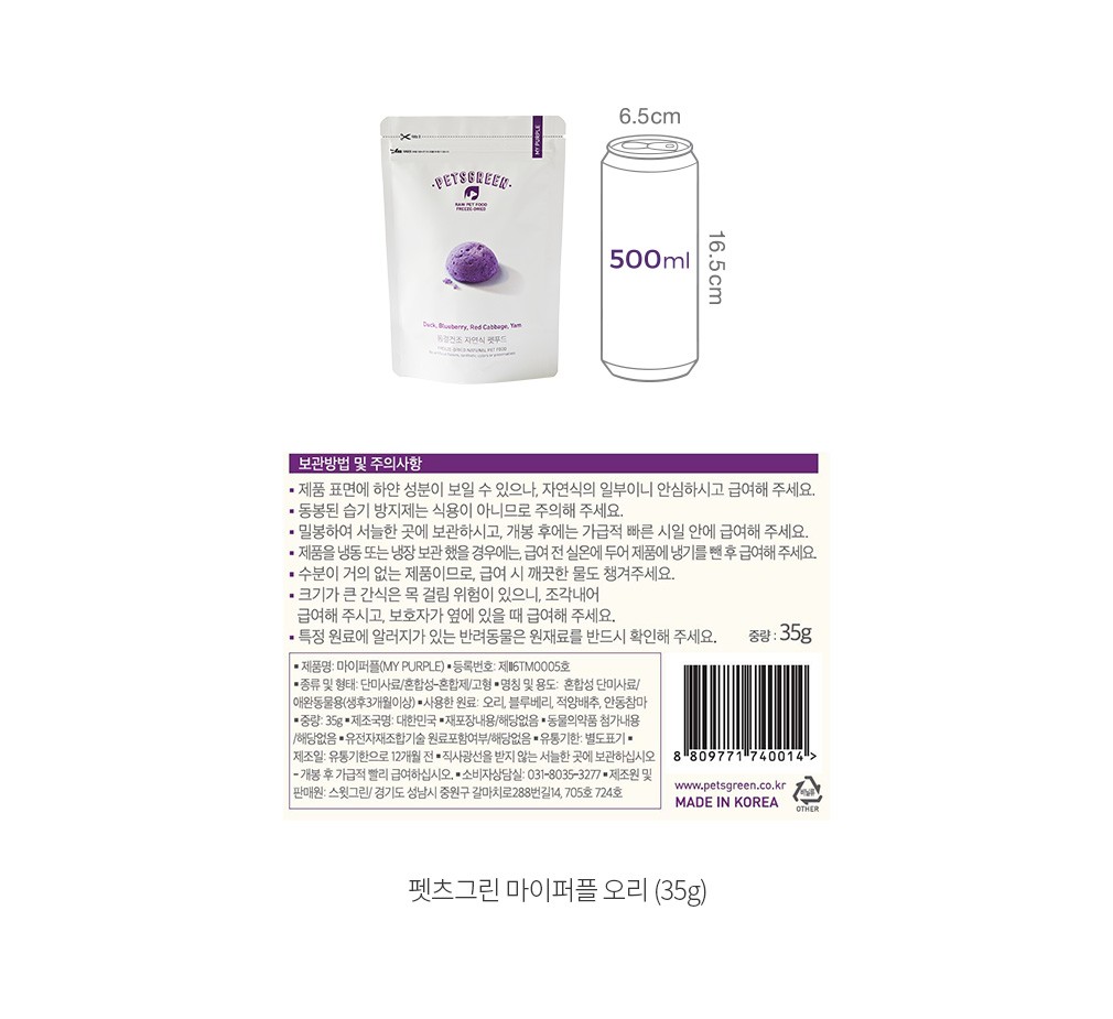 자세히보기 이미지