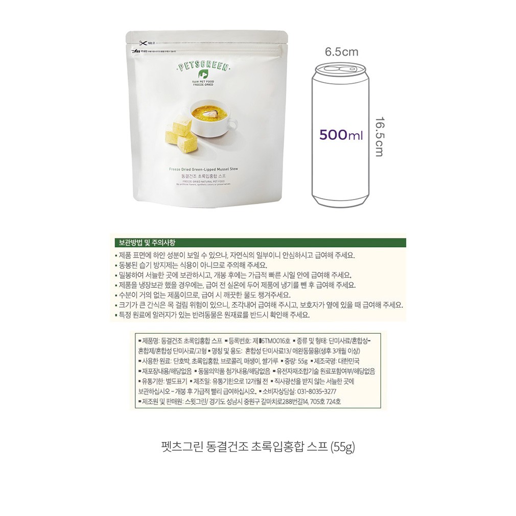 자세히보기 이미지