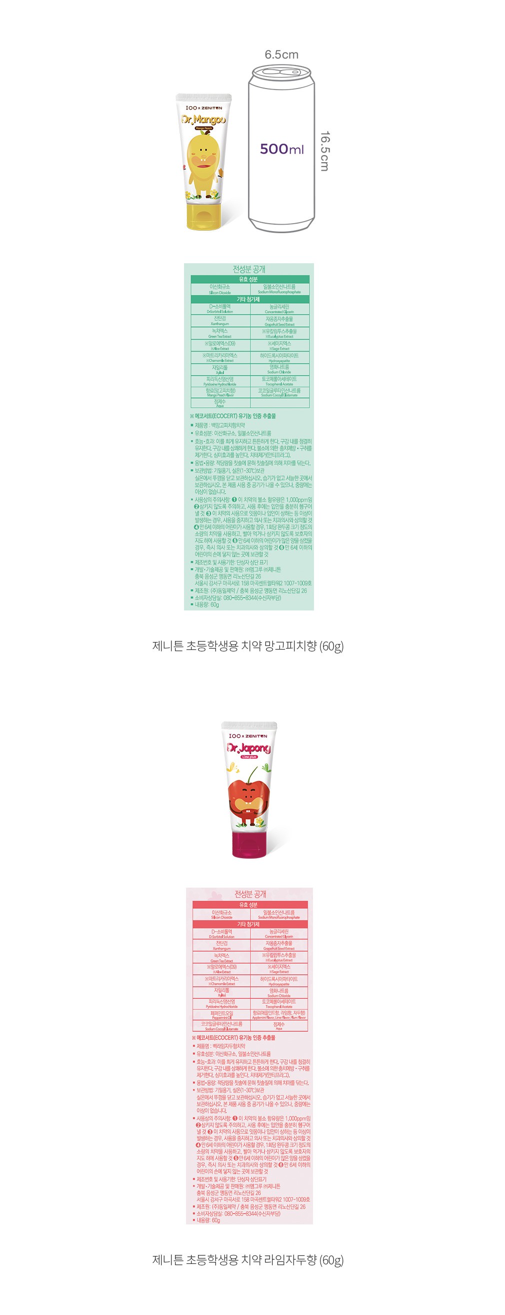 자세히보기 이미지