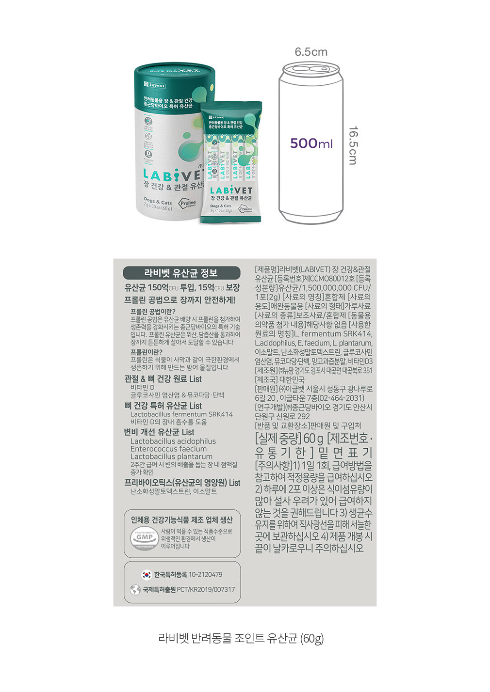 자세히보기 이미지
