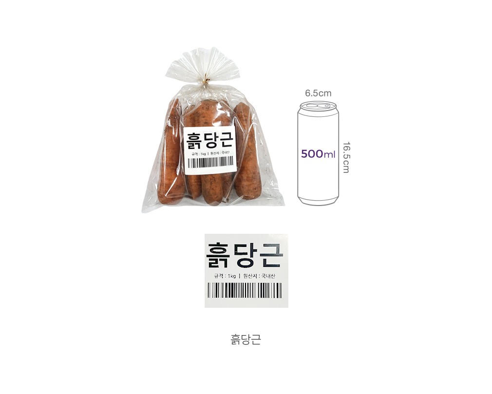 자세히보기 이미지