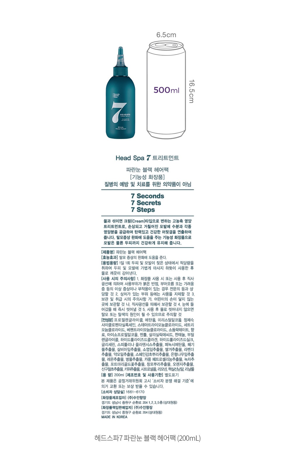 자세히보기 이미지