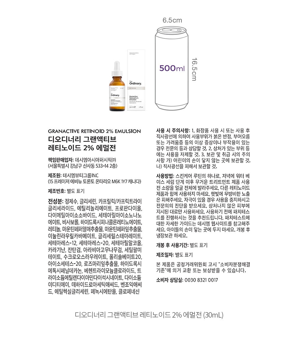 자세히보기 이미지