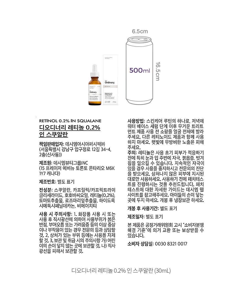 자세히보기 이미지