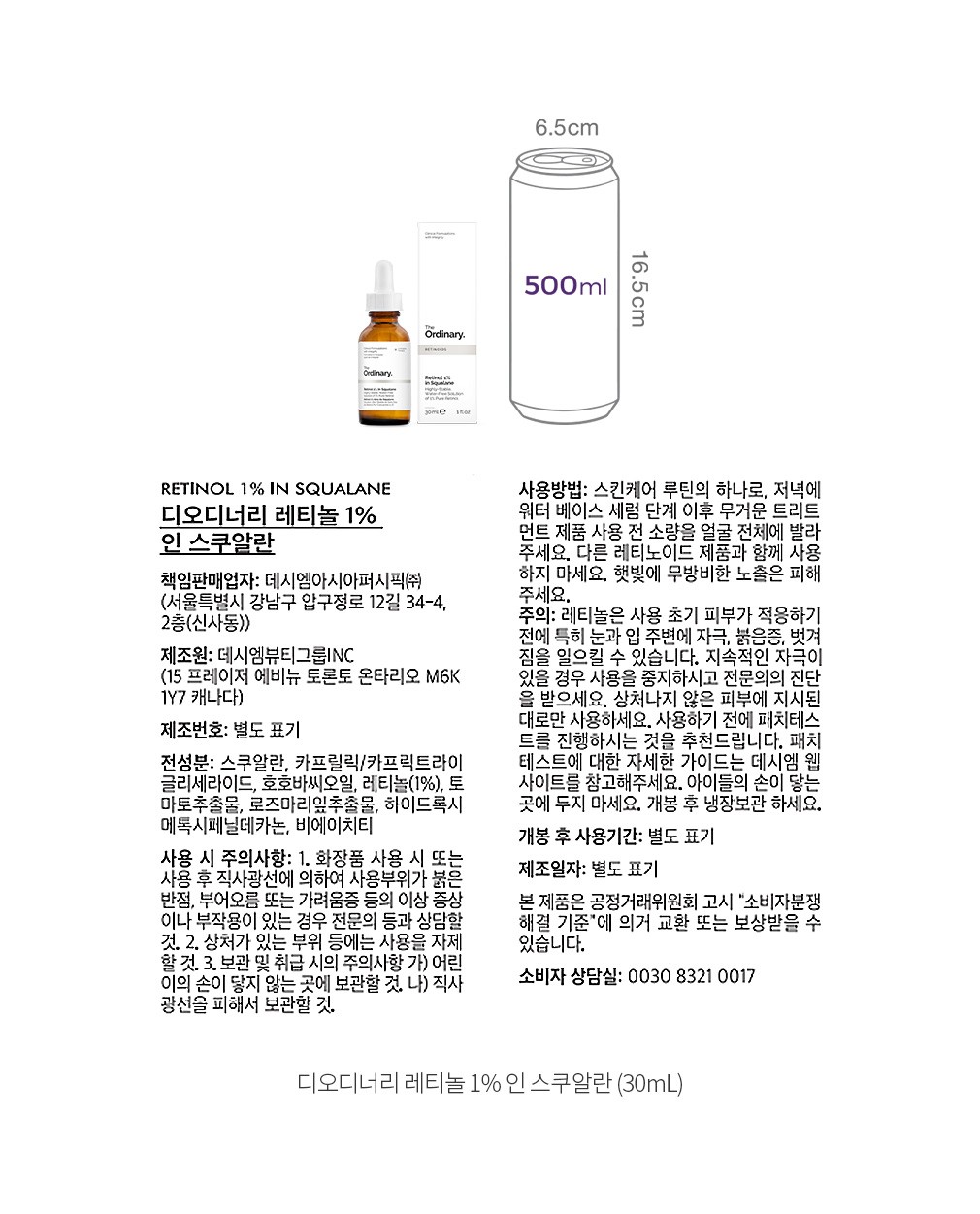 자세히보기 이미지