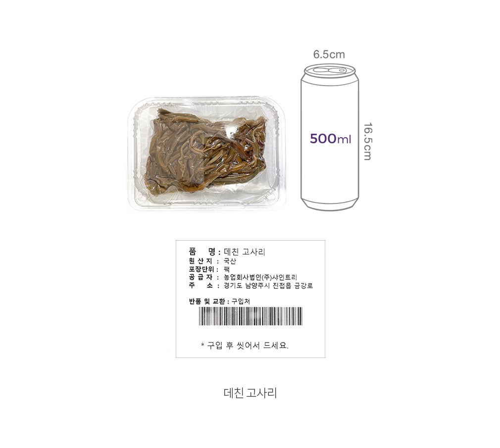 자세히보기 이미지