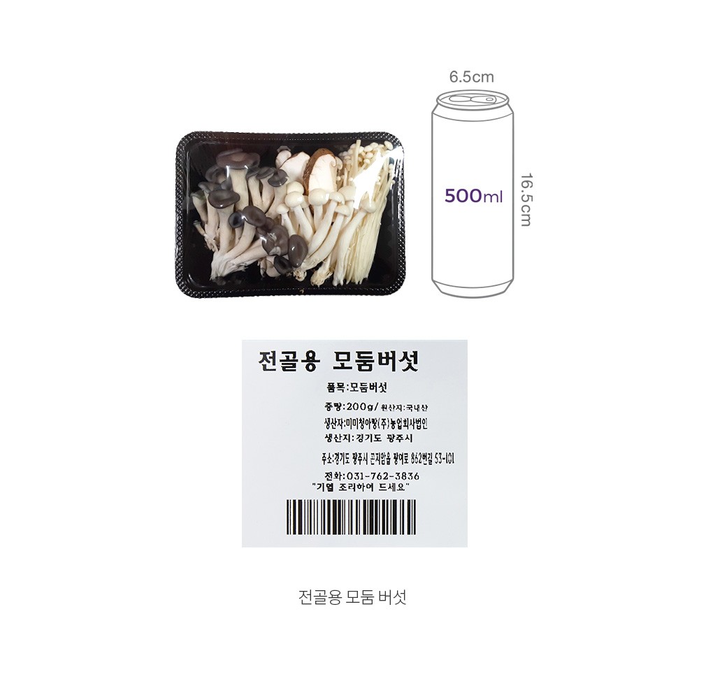 자세히보기 이미지