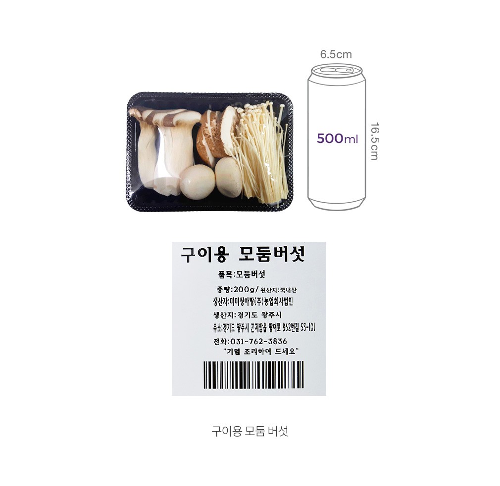 자세히보기 이미지