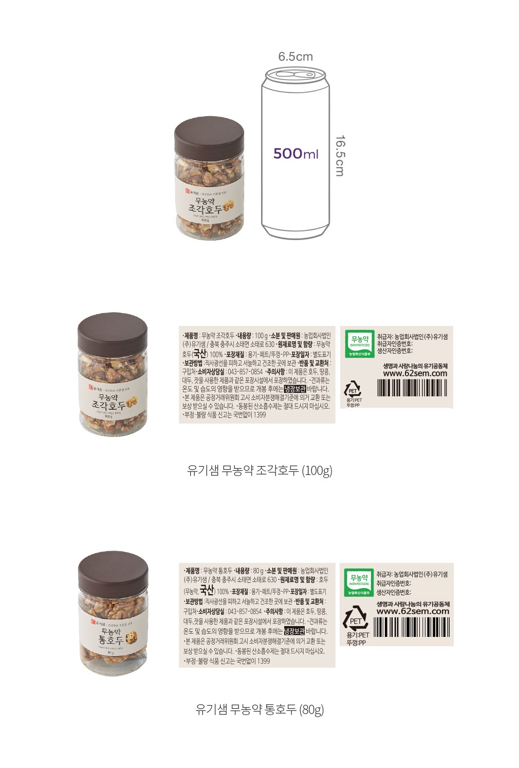 자세히보기 이미지