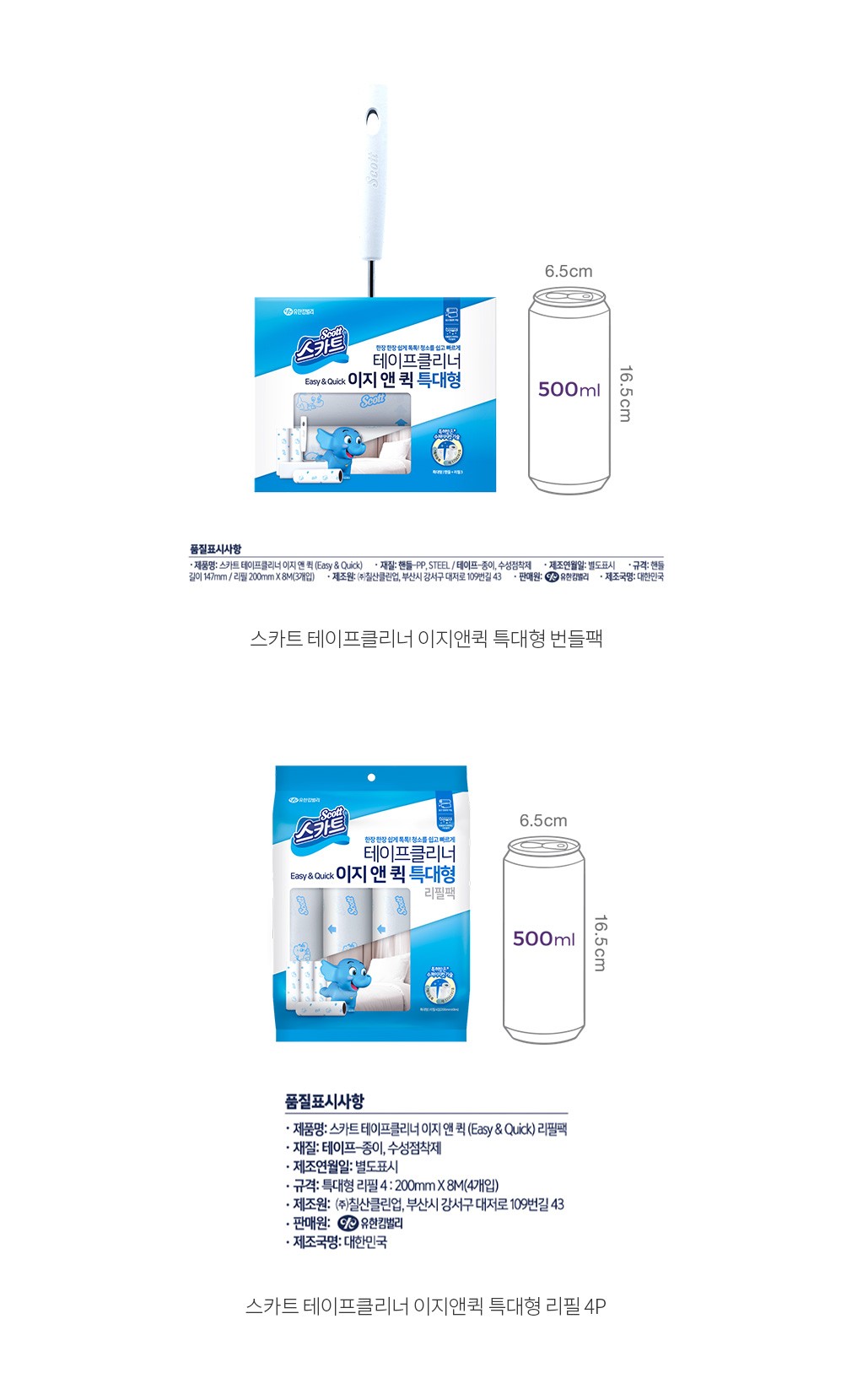 자세히보기 이미지