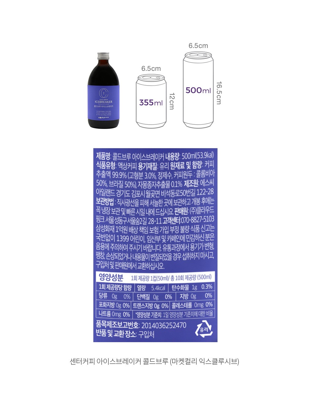 자세히보기 이미지