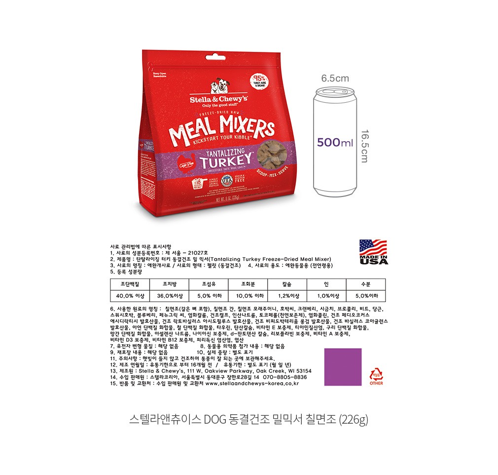 자세히보기 이미지